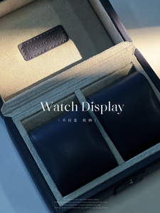 Luxury Wooden Shell Packaging Cardboard Strap Watch Set Box